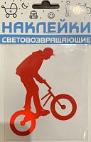 Наклейка световозвращающая "BMX", 100х85 мм, красный, COVA™SPORT, 333-458