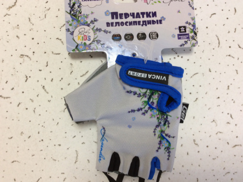Перчатки детские Lavender VG 938 белые 7XXXХS гелевые вставки фото 2