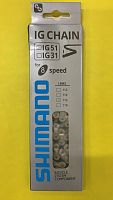 Цепь Shimano-S 8 скоростей, 3202645-8