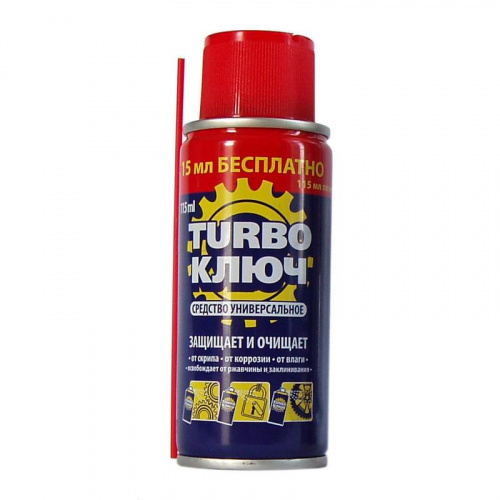 Смазка Средство смазочное универсальное TURBO-Ключ 115 мл.