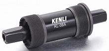 Каретка Kenli KL-08A 1,37  73/118мм. стальные чашки