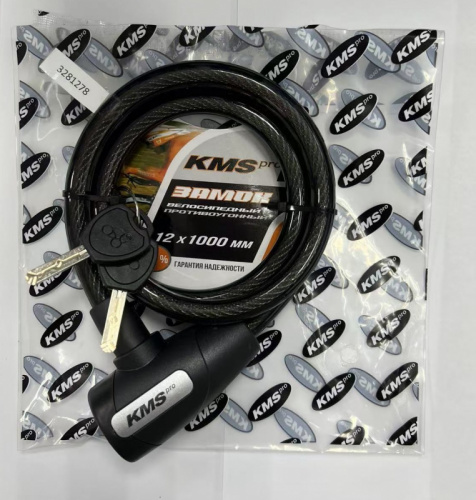 Велозамок "KMS PRO" 12х1000, с ключом, черный, 3281278