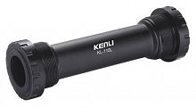 Каретка "Kenli" KL-110L, внешняя для FAT под ось 24мм, BC1.37"x24T L/R, 120мм.
