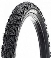 Покрышка 20"x2,00 Kenda K-879, черная полуслик, 5-529049