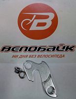 Держатель заднего переключателя (петух) №11, 3132695-11