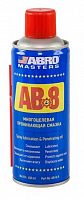 Смазка Средство смазочное универсальное ABRO Masters AB-8 100 мл.