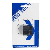 Ключ Съемник Kenli KL-9706C, для каретки (самый дешевый)