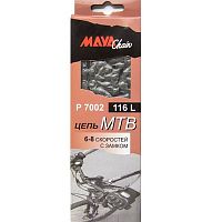 Цепь "Maya" P7002, 116зв. для 6-8 ск. 320100-51ZM