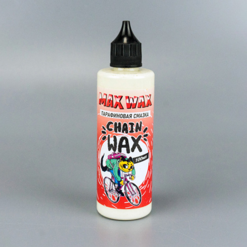 Смазка парафиновая MAX WAX Chain Wax 100мл. (белый)