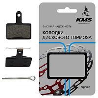Колодки торм. диск. KMS органика,  для Shimano с метал. Фиксатором. 3125410-1KMS