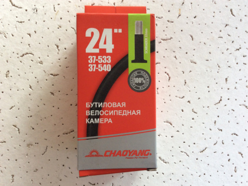 Камера CHAOYANG "Салют" 37х533/540 A/V