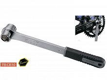 Ключ SUPER B (Premium) TB-CB10 для шатунов накидной 14/15мм, NSB98753