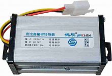 Высокоточный преоброзователь постоянного тока, DC 36-72V, 10A, IMM-C60
