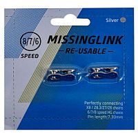 Замок цепи Bike parts CL-68, 1 шт. для 6/7/8 ск. цепи (2), Х113105