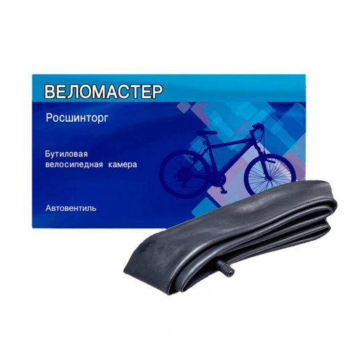 Камера "Велопульс" 28x1.75(47-622) AV, 3082803-012