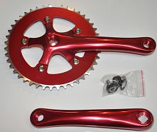 Шатуны Shun Shing SS-8101 44T, под квадрат, 170mm, красные
