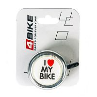 Звонок 4BIKE алюминий+пластик, D-54мм, "I love my bike" серебристый