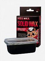 Смазка Твердый парафин для варки велоцепей MAX WAX Solid Wax, 160г