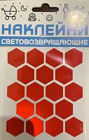 Набор наклеек световозвращающих "Сота", 100х85 мм, красный, COVA™SPORT, 333-174
