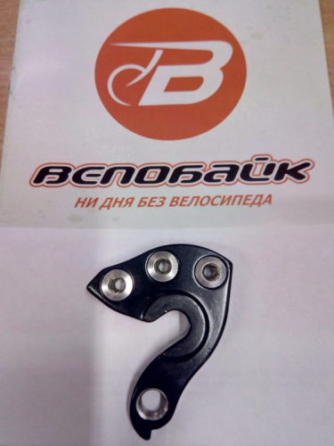 Крюк заднего переключателя TREK FUEL EX