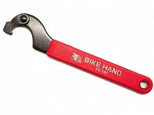 Ключ BIKE HAND YC-157, для регулировки кареточной гайки, NTB10859