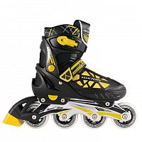 Роликовые коньки X-tech р.29-32 (XS) желтые